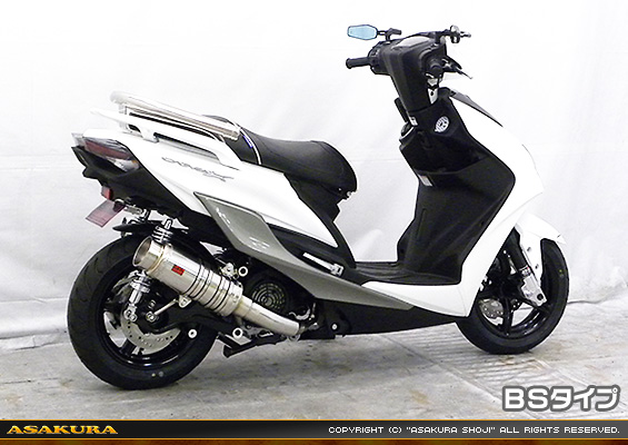 シグナスX【5型】【2BJ-SED8J・LEDヘッドライトモデル】用 SHタイプマフラー BSタイプ
