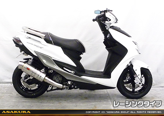シグナスX【5型】【2BJ-SED8J・LEDヘッドライトモデル】用 SHタイプマフラー レーシングタイプ