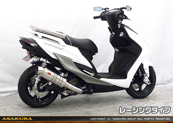 シグナスX【5型】【2BJ-SED8J・LEDヘッドライトモデル】用 SHタイプマフラー レーシングタイプ