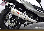 シグナスX【5型】【2BJ-SED8J・LEDヘッドライトモデル】用 SHタイプマフラー RSタイプ