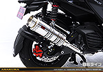 シグナスX【7型】【8BJ-SEM5J】用 SHタイプマフラー BSタイプ