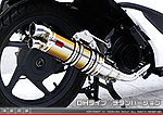 ディオ110【EBJ-JF31】用 DDRタイプマフラー DHタイプ チタンバージョン