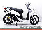 ディオ110用 DDRタイプマフラー DHタイプ チタンバージョン