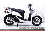 ディオ110用 DDRタイプマフラー EVOタイプ メタルバージョン