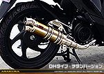 ディオ110【EBJ-JF58】用 DDRタイプマフラー DHタイプ チタンバージョン