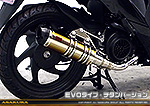 ディオ110【EBJ-JF58】用 DDRタイプマフラー EVOタイプ チタンバージョン