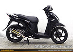 ディオ110（EBJ-JF58）用 DDRタイプマフラー GPタイプ チタンバージョン