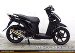 ディオ110（EBJ-JF58）用 DDRタイプマフラー GTタイプ チタンバージョン