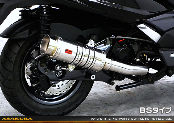 キムコ ダウンタウン125i ABS用 SHタイプマフラー BSタイプ