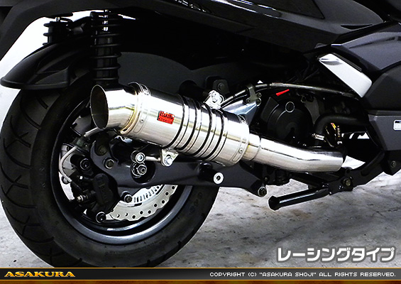 キムコ ダウンタウン125i ABS用 SHタイプマフラー レーシングタイプ