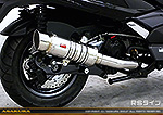 キムコ ダウンタウン125i ABS用 SHタイプマフラー RSタイプ