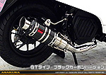 ダンク【AF78・AF74】用 ZZRタイプマフラー GTタイプ ブラックカーボンバージョン