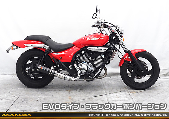 エリミネーター250V用 TTRタイプマフラー EVOタイプ ブラックカーボンバージョン