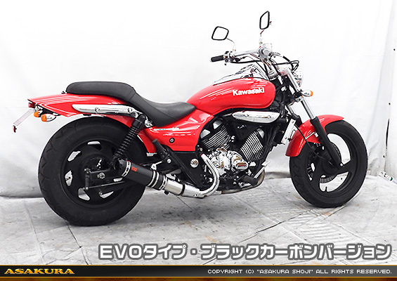 エリミネーター250V用 TTRタイプマフラー EVOタイプ ブラックカーボンバージョン