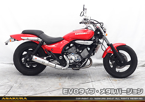エリミネーター250V用 TTRタイプマフラー EVOタイプ メタルバージョン