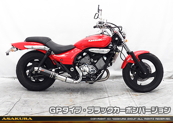 エリミネーター250V用 TTRタイプマフラー GPタイプ ブラックカーボンバージョン