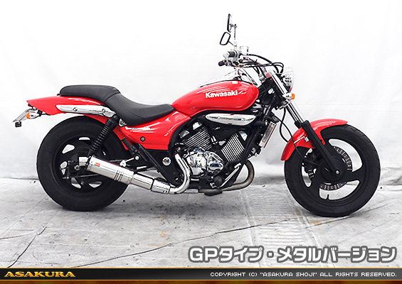 エリミネーター250V用 TTRタイプマフラー GPタイプ メタルバージョン