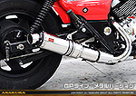 エリミネーター250V用 TTRタイプマフラー GPタイプ メタルバージョン