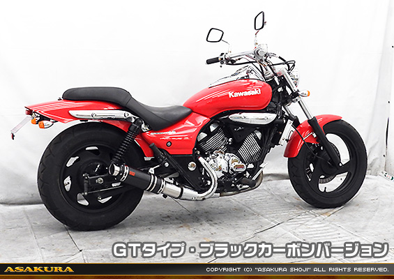 エリミネーター250V用 TTRタイプマフラー GTタイプ ブラックカーボンバージョン