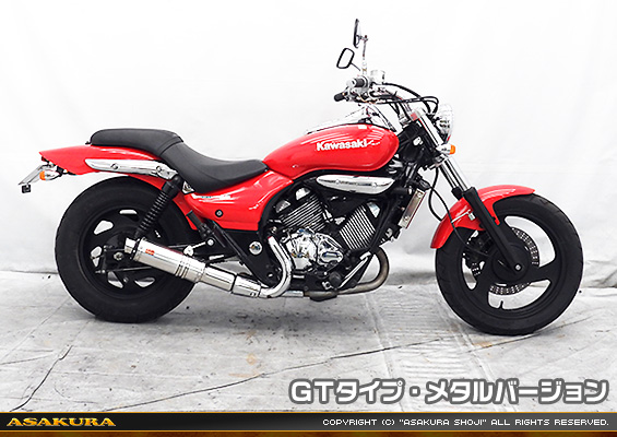 エリミネーター250V用 TTRタイプマフラー GTタイプ メタルバージョン