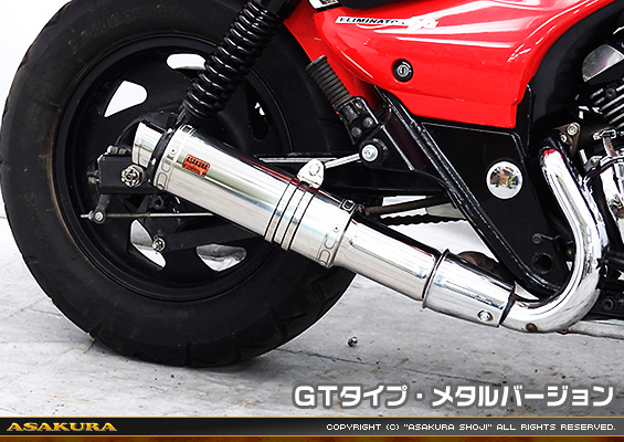 エリミネーター250V用 TTRタイプマフラー GTタイプ メタルバージョン