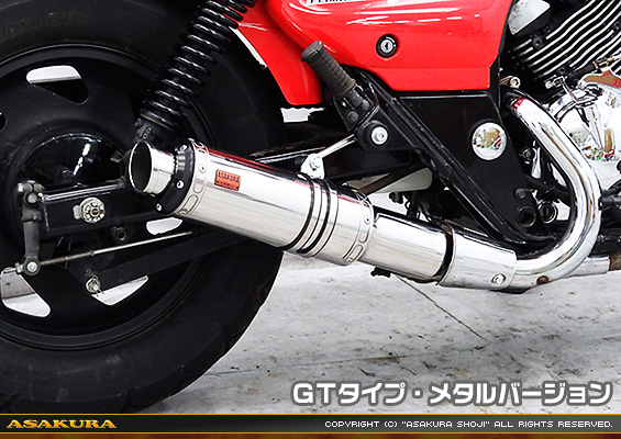 エリミネーター250V用 TTRタイプマフラー GTタイプ メタルバージョン