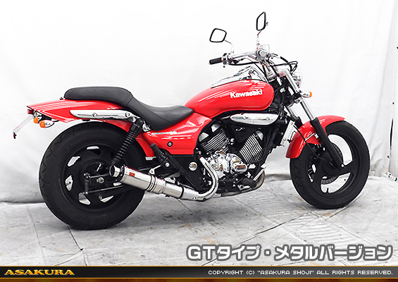 エリミネーター250V用 TTRタイプマフラー GTタイプ メタルバージョン