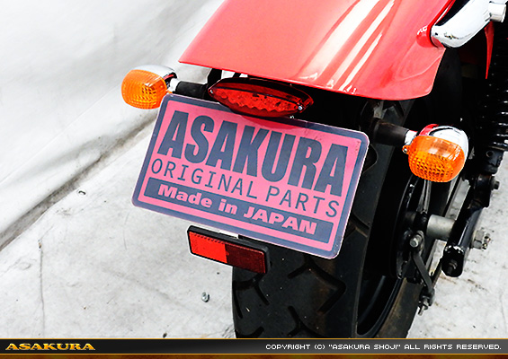 エリミネーター250V用 メタルフェンダーレスKit