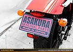 エリミネーター250V用 メタルフェンダーレスKit