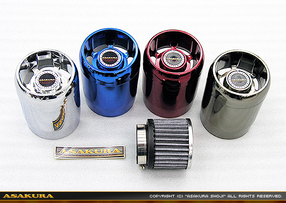 アドレス125【2BJ-DT11A】用 パワーフィルターKit カラーバリエーション