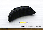 バックレストカバー【パイピングカラー：ブラック】