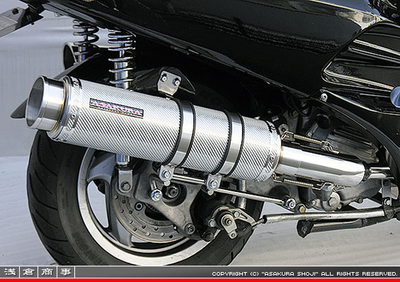 MF06フォルツァ用 GGタイプマフラー BSタイプ ホワイトカーボン