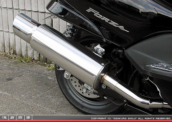 MF08フォルツァ用 GMR120タイプマフラー