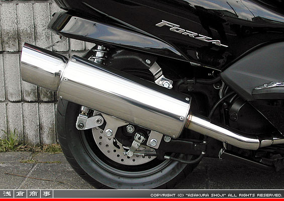 MF08フォルツァ用 GMR120タイプマフラー