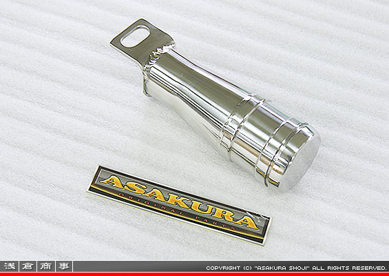 MF10フォルツァ用 メタルタイプパーキングブレーキレバー