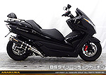 MF12フォルツァ Si用 GGタイプマフラー BSタイプ ブラックカーボン