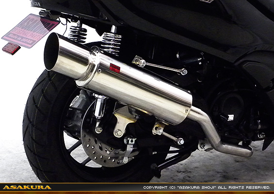 MF12フォルツァ Si用 GMR120タイプマフラー