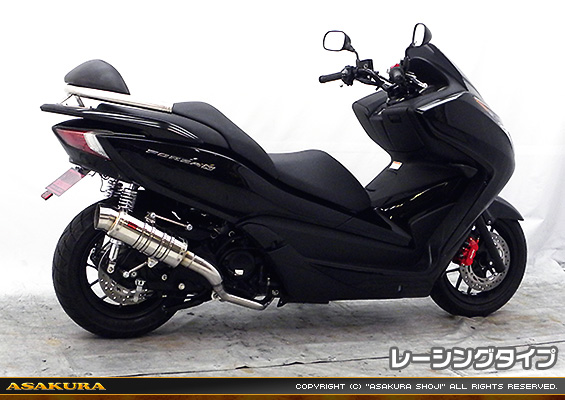 MF12フォルツァ Si用 SHタイプマフラー レーシングタイプ