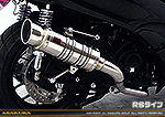 MF12フォルツァ Si用 SHタイプマフラー RSタイプ