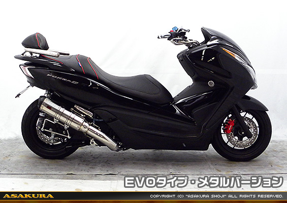 MF12フォルツァ Si用 TTRタイプマフラー EVOタイプ メタルバージョン
