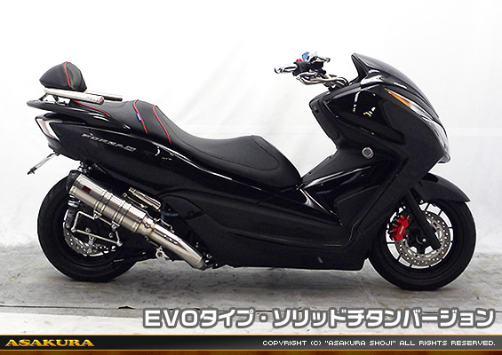 MF12フォルツァ Si用 TTRタイプマフラー EVOタイプ ソリッドチタンバージョン