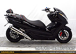 MF12フォルツァ Si用 TTRタイプマフラー GPタイプ メタルバージョン
