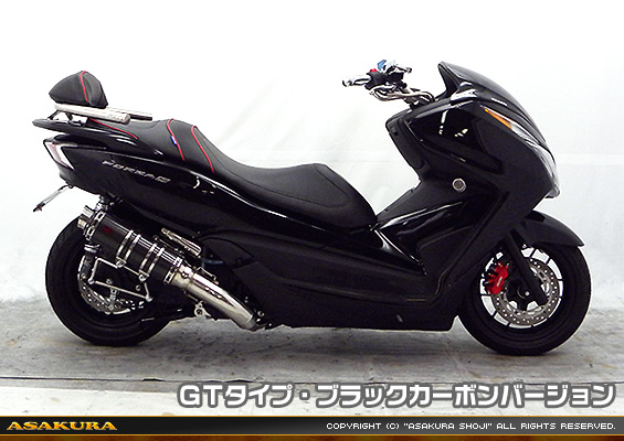 MF12フォルツァ Si用 TTRタイプマフラー GTタイプ ブラックカーボンバージョン