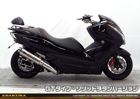 MF12フォルツァ Si用 TTRタイプマフラー GTタイプ ソリッドチタンバージョン