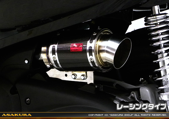 MF12フォルツァ Si用 エアクリーナーKit レーシングタイプ