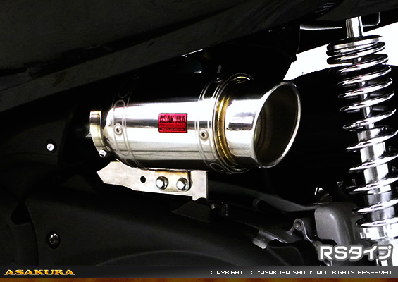 MF12フォルツァ Si用 エアクリーナーKit RSタイプ