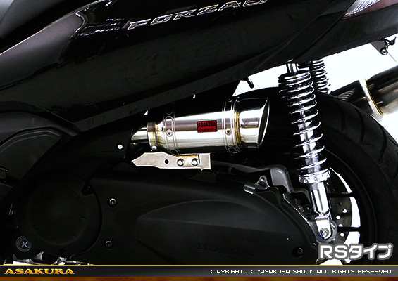 MF12フォルツァ Si用 エアクリーナーKit RSタイプ