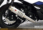 MF13フォルツァ用 SHタイプマフラー BSタイプ