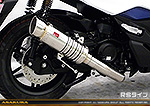 MF13フォルツァ用 SHタイプマフラー RSタイプ