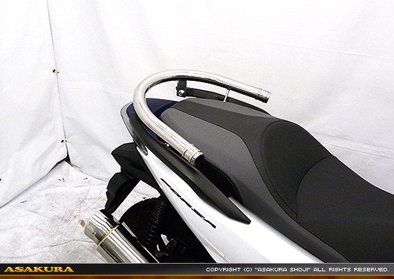 MF15フォルツァ用 タンデムバー